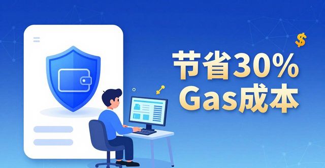 比特派钱包派银行_比特派Bitpie钱包app的业务拓展与咨询服务_比特派钱包体系