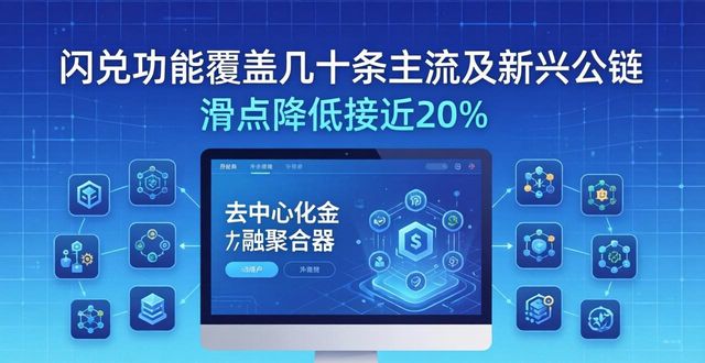 2026比特派钱包下载，实测新功能与市场合规体验