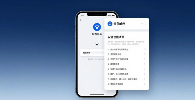 比特派5.2下载：三步操作让客户满意度飙升