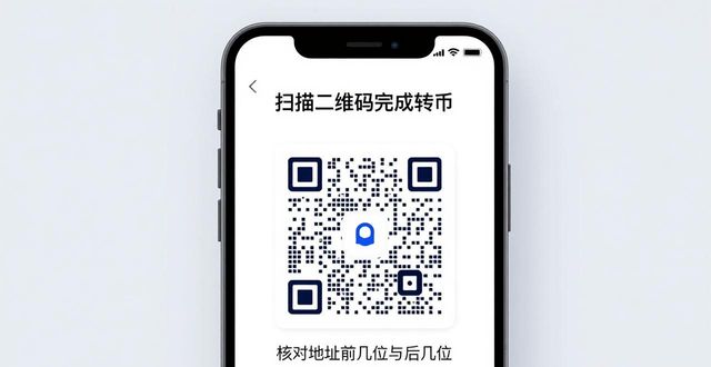比特派钱包下载网址在哪里？怎样用它连接用户？